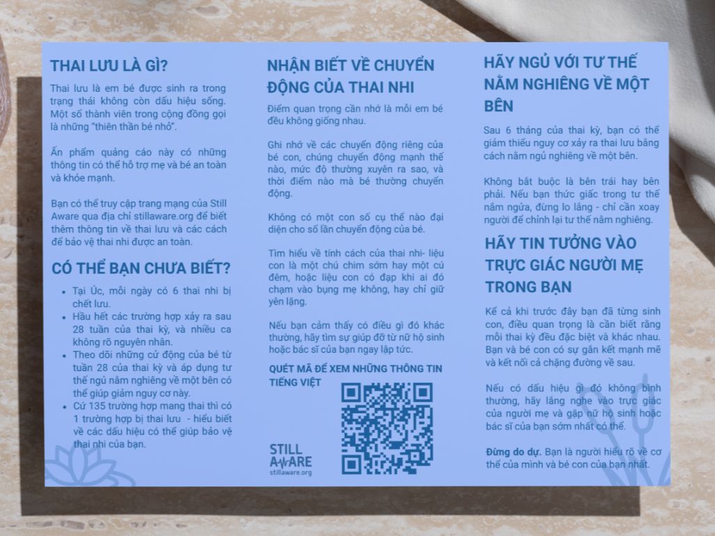 second brochure preview